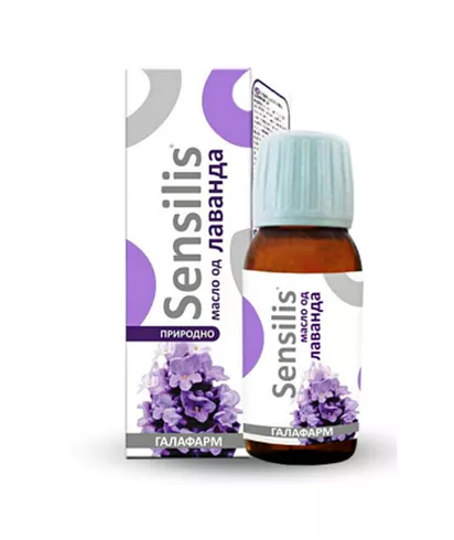 SENSILIS ULJE LAVANDE 30ML