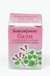 Baidijanat BALM